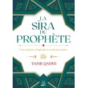 La Sîra Du Prophète, Par Yasir Qadhi