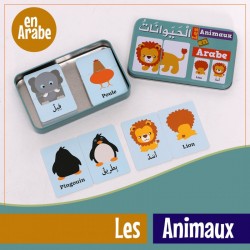 Ma Boîte Puzzle DUO Les Véhicules: 32 Pièces (Boîte Métallique) - Arabe/Français